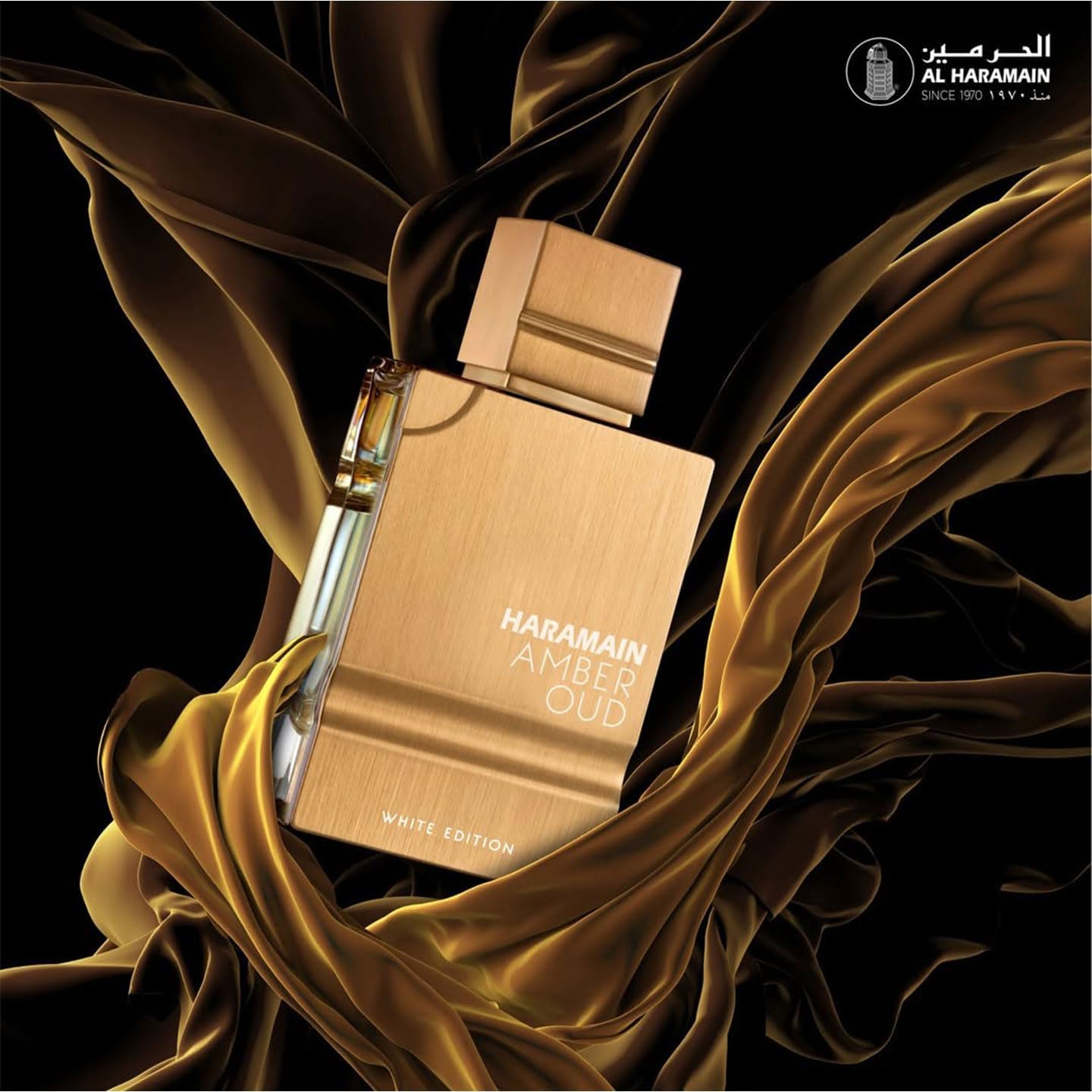 الحرمين عنبر عود إصدار أبيض - عطر عربي للنساء والرجال - عطر عنبر للجنسين - عطر يدوم طويلاً للرجال والنساء - 3.4 أونصة